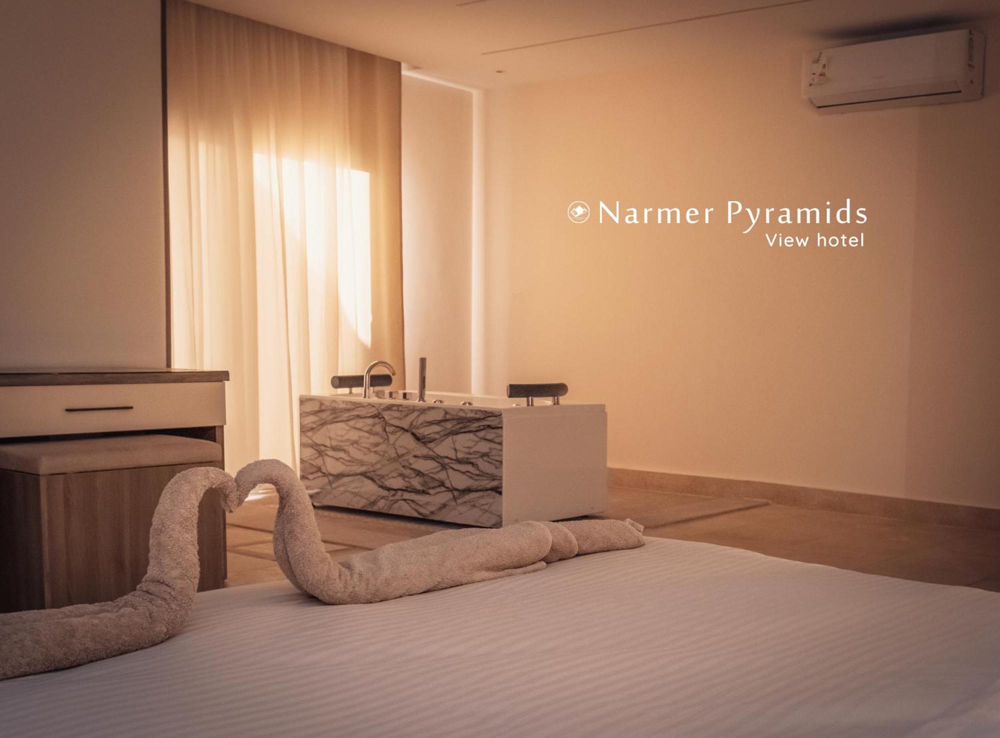 Narmer Pyramids View Kafret el-Gabal Εξωτερικό φωτογραφία