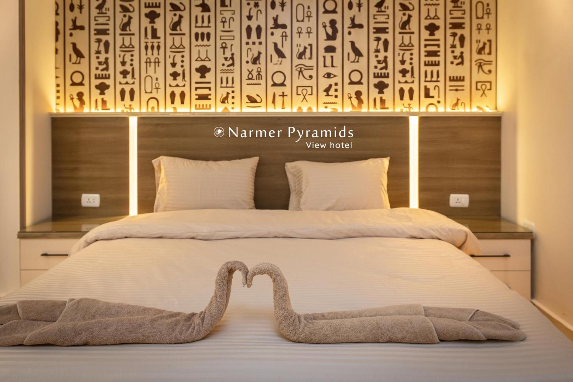 Narmer Pyramids View Kafret el-Gabal Εξωτερικό φωτογραφία