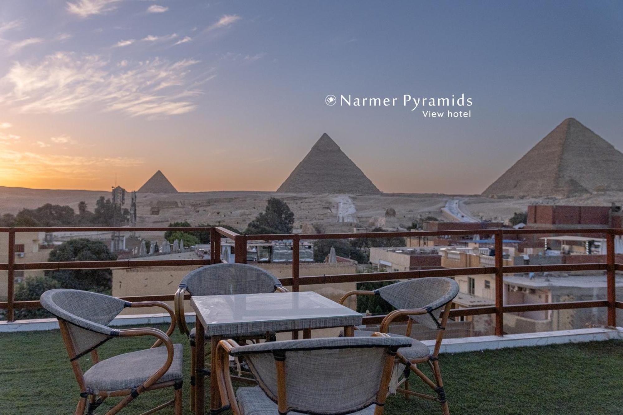 Narmer Pyramids View Kafret el-Gabal Εξωτερικό φωτογραφία